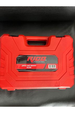 قیچی هرس Rico - کد 894482784
