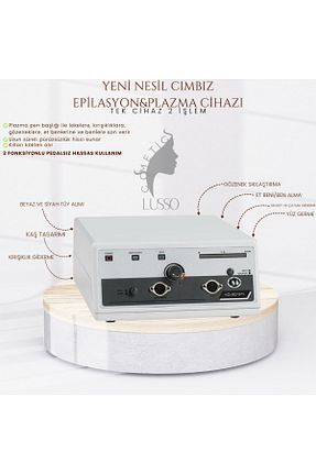 دستگاه لیزر موهای زائد IPL طوسی کابلی Lusso Cosmetics - کد 896281370