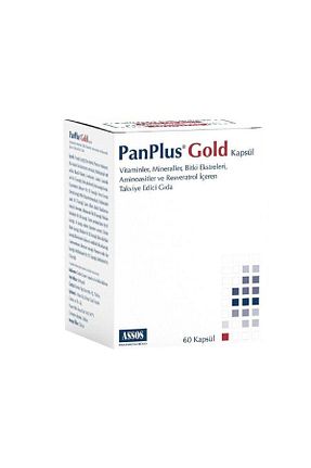 ویتامین Genel Markalar - کد 237831237