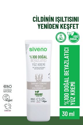 کرم صورت همه انواع پوست Siveno - کد 878377164