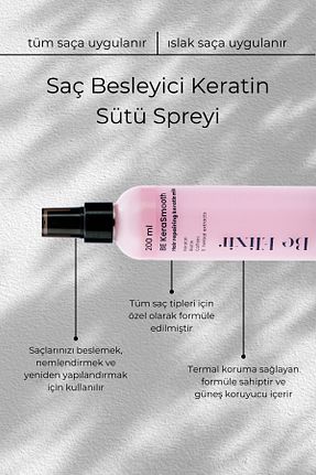 کرم مو Be Beauty Essence - کد 839463021