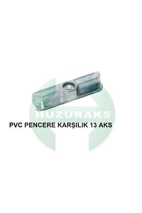  pimapen - کد 53845210