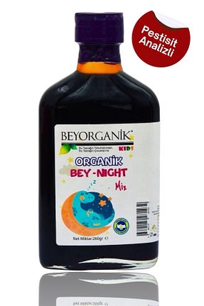 سایز تغذیه های مکمل کودک BEYORGANİK - کد 731605571