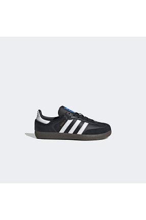 کفش پیاده روی طلائی بچه گانه چرم مصنوعی adidas - کد 788383335