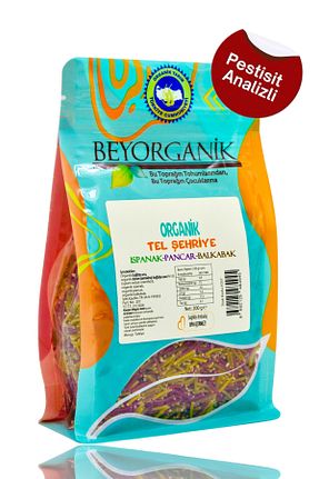 رشته فرنگی BEYORGANİK - کد 375705274