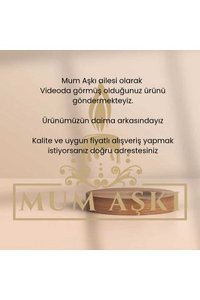لوازم بسته بندی Mum Aşkı - کد 860247152