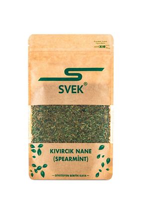 چای فله ای Svek - کد 652884243
