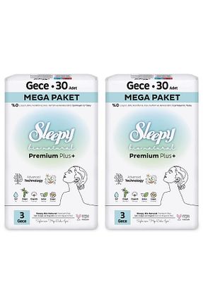 نوار بهداشتی Sleepy - کد 877721052
