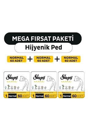 نوار بهداشتی Sleepy - کد 798127521