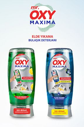 مایع ظرفشویی دستی MR.OXY - کد 885458226