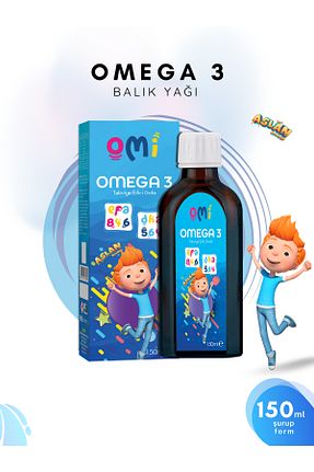 روغن ماهی OMİ - کد 801385459