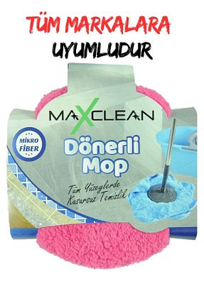 تی و فرچه MaxClean - کد 332047912