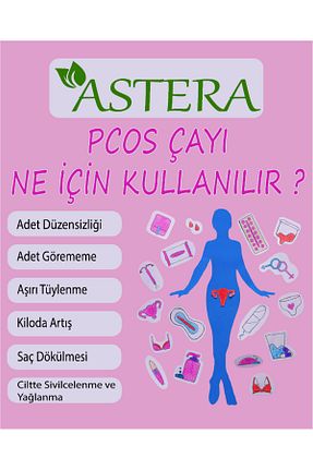 سایر چای های گیاهی ASTERA - کد 837943509