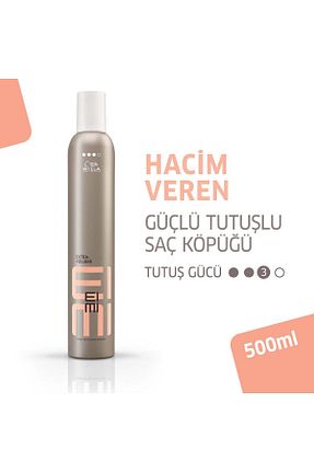 کف مو Wella Professionals - کد 877636518