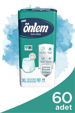 شورت جذبی ÖNLEM - کد 764663513