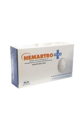 ویتامین Nemartro - کد 7154163