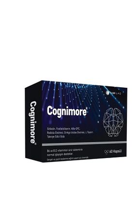 ویتامین Cognimore - کد 797324144