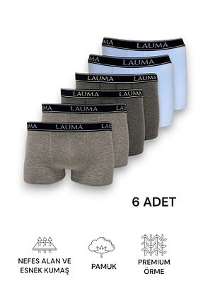 باکسر رنگی مردانه پنبه - الاستین LAUMA - کد 885682853