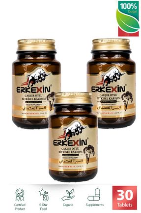 شیره انگور ERKEXİN - کد 789119653