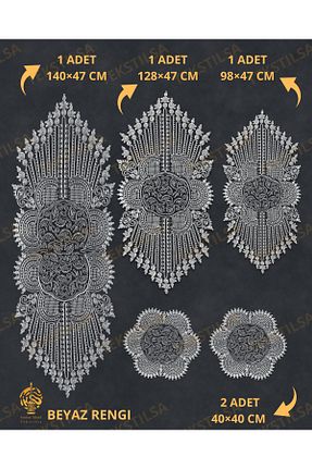 رومیزی سفید ساتن Tekstilsa - کد 357562660