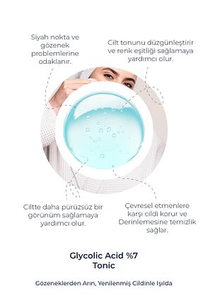 تونیک همه انواع پوست Embeauty - کد 891975115