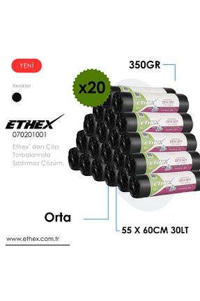 کیسه زباله Ethex - کد 882450199