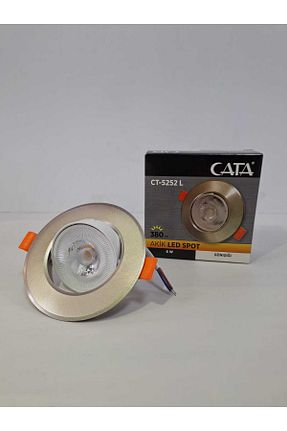 چراغ توکار Cata - کد 894070272