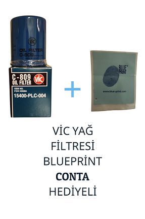 فیلتر روغن خودرو VİC - کد 835371232