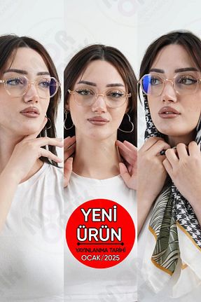 عینک محافظ نور آبی بژ زنانه 48 TREND - کد 892462805