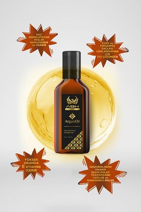 روغن و سرم مو Ash professional - کد 776822678