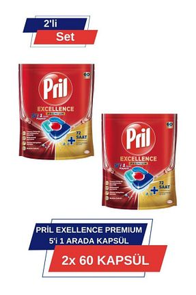 مواد شوینده ماشین ظرفشویی Pril - کد 854059548