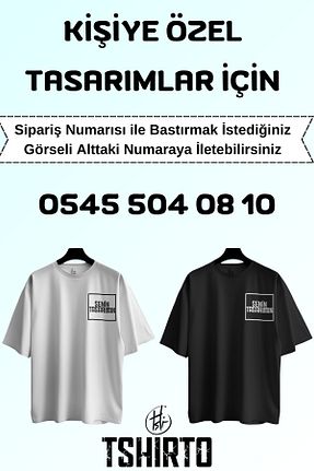 تیشرت مشکی زنانه اورسایز Tshirto - کد 892849721