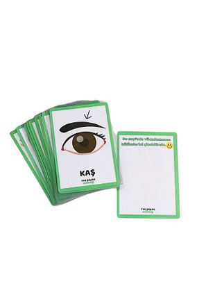 اسباب بازی آموزشی Türkçe The Grade - کد 892854097
