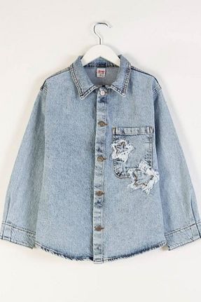 کت آبی بچه گانه رگولار HAUSEkids - کد 892887227