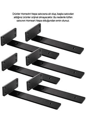 قفسه دیواری مشکی NEPA - کد 817690475
