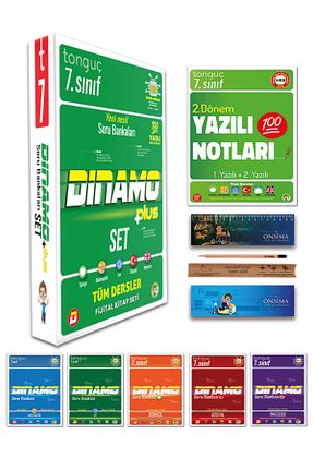 درسی و کتب کمک آموزشی Tonguç Yayınları - کد 808877234