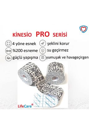 باند وزنه LİFE Care Kinesio Tape - کد 894760421