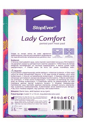 پد گرمکن و سوزش StopEver - کد 46142260