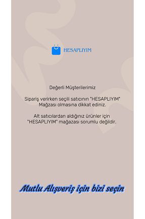 لیوان قهوه ای شیشه hesaplıyım - کد 893091350