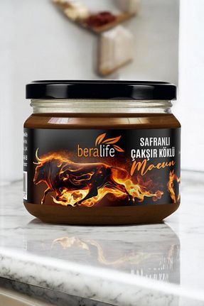 محصولات عطاری BERALİFE - کد 818960896