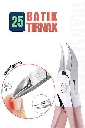 ناخنگیر Transformacion - کد 893184876