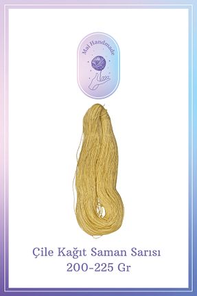 نخ بافندگی رنگی Mai Handmade - کد 893220053