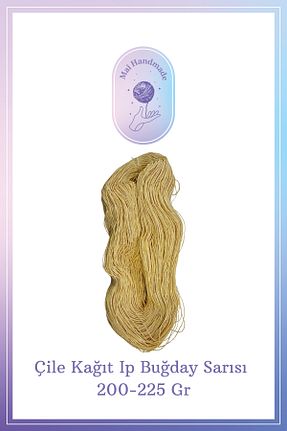 نخ بافندگی رنگی Mai Handmade - کد 893220075