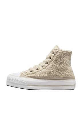 کفش اسنیکر بژ زنانه بند دار Converse - کد 784174231
