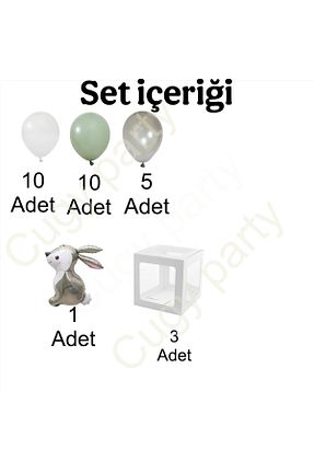 ست پارتی / مهمانی سبز CUGY - کد 893284216