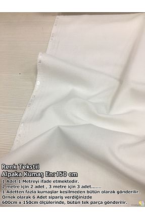 پارچه نباتی Renk Tekstil - کد 896070603