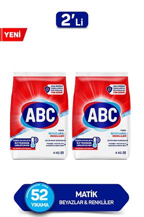 پودر لباسشوئی ABC - کد 893288380