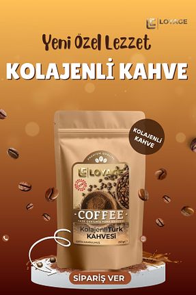 قهوه ترک LOYAGE - کد 859884429