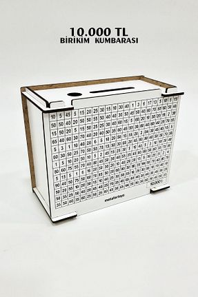 قلک metafortoys - کد 797135984