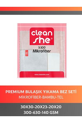 پارچه نظافت Cleanshe - کد 860637897